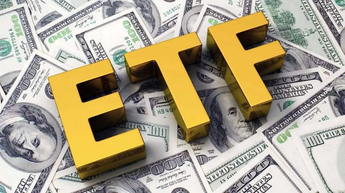 نخستین ETF دولتی چه عملکردی داشته است؟