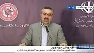 سخن‌گویی که رفت اما در خاطرات کرونایی می‌مانَد 