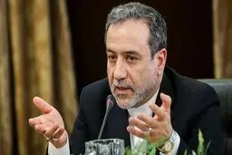 
 تکذیبیه مهم عراقچی در خصوص موضوع برجام و مذاکرات 