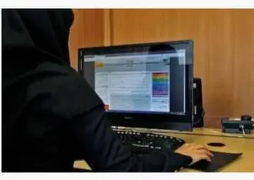 جزئیات جدید ثبت‌نام کارشناسی ارشد ۱۴۰۵ | تغییر در شرایط و مهلت‌ها