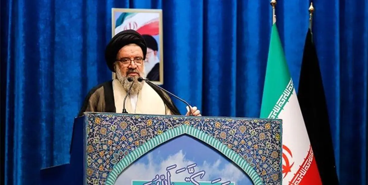 صحبت‌های سید احمد خاتمی در خطبه نماز جمعه | مسئول ما در دانشگاه می‌رود و اجازه نمی‌دهند حرفش را بزند، آیا این اسمش دیکتاتوری نیست؟