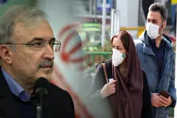 پیام وزیر بهداشت: پروردگارا به تو پناه می‌برم از شر بیماری که جان مردم سرزمینم را تهدید می‌کند