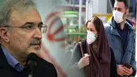 پیام وزیر بهداشت: پروردگارا به تو پناه می‌برم از شر بیماری که جان مردم سرزمینم را تهدید می‌کند