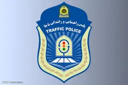 برخورد پلیس با نصب غیرمجاز تابلوی آژانس روی سقف خودروهای شخصی
