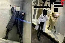 مانکن زنده خانم در تبلیغات  فروشگاهی در کرمانشاه