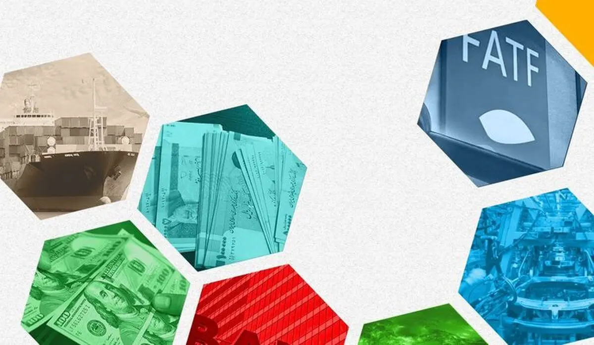 واقعیاتی بی‌پرده از لیست سیاه FATF 