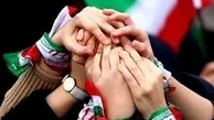 چهل گام پیشنهادی متقابل برای تقویت همبستگی و کاهش شکاف‌ها