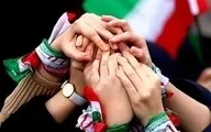 چهل گام پیشنهادی متقابل برای تقویت همبستگی و کاهش شکاف‌ها