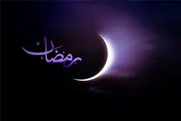 فریب روزه داران  با پخش اذان بی‌موقع در کنار ساحل +عکس