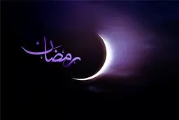  فریب روزه داران  با پخش اذان بی‌موقع در کنار ساحل +عکس