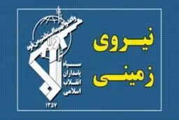 

سپاه  |  دستگیری ۳ تن از عناصر تروریست ضدانقلاب در شمالغرب کشور