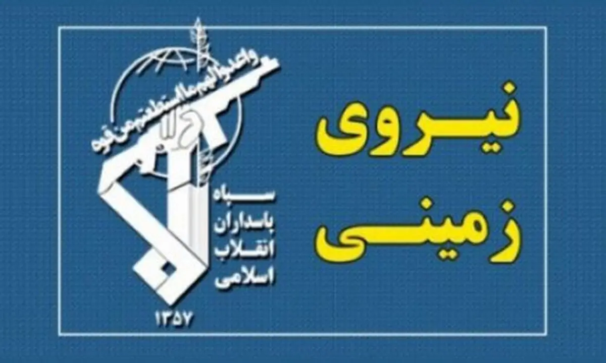 

سپاه  |  دستگیری ۳ تن از عناصر تروریست ضدانقلاب در شمالغرب کشور