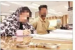  ازدواج کرده بودند تا بتوانند به راحتی سرقت کنند. 