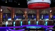 جنجالی‌ترین بخش‌های مناظره انتخابات را بخوانید | از حمله های پورمحمدی به جلیلی تا جدل های پزشکیان و زاکانی