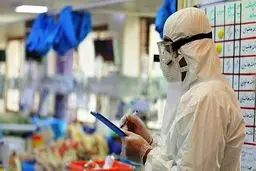 
شناسایی مبتلا به کرونا بعد از هر مراسم عروسی و عزاء

