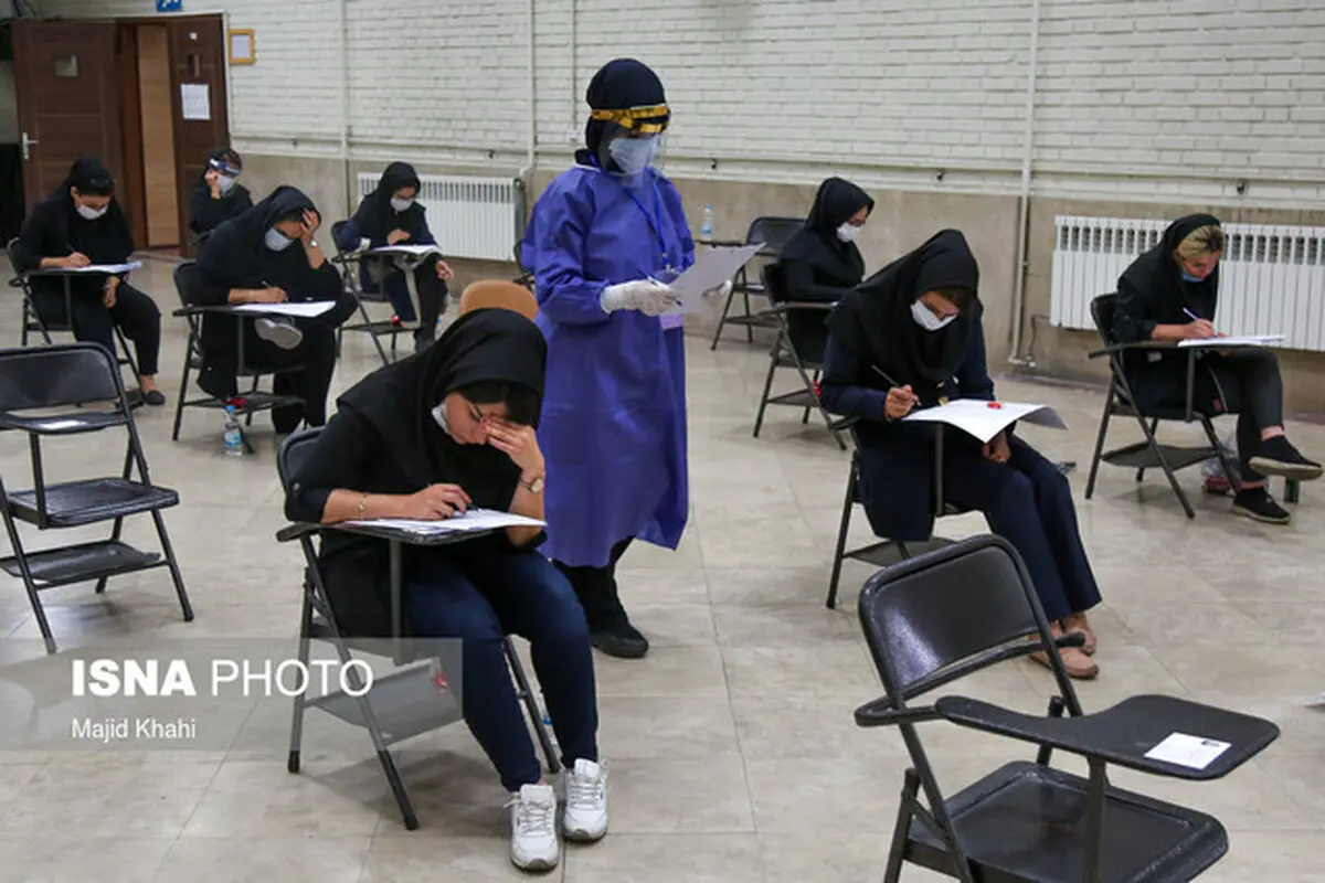 آغاز سومین آزمون کرونایی کشور از فردا | آزمون ارشد ۹۹ طی سه روز برگزار می‌شود