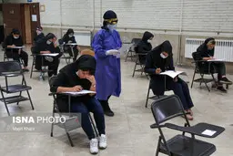 آغاز سومین آزمون کرونایی کشور از فردا | آزمون ارشد ۹۹ طی سه روز برگزار می‌شود