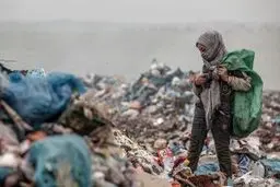 لب کارون چه گُل بارون! 