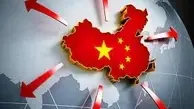 پیشروی به منطقه صفر | آیا چین به اروپا متمایل می‌شود؟