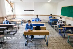  یزد | مدارس  یک هفته تعطیل شدند 