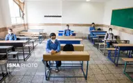  یزد | مدارس  یک هفته تعطیل شدند 