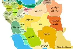 دفاع کارشناس اینترنشنال از تجزیه ایران! | مشهد و فارس هم باید شعار تجزیه‌طلبانه بدهند!+ویدئو 