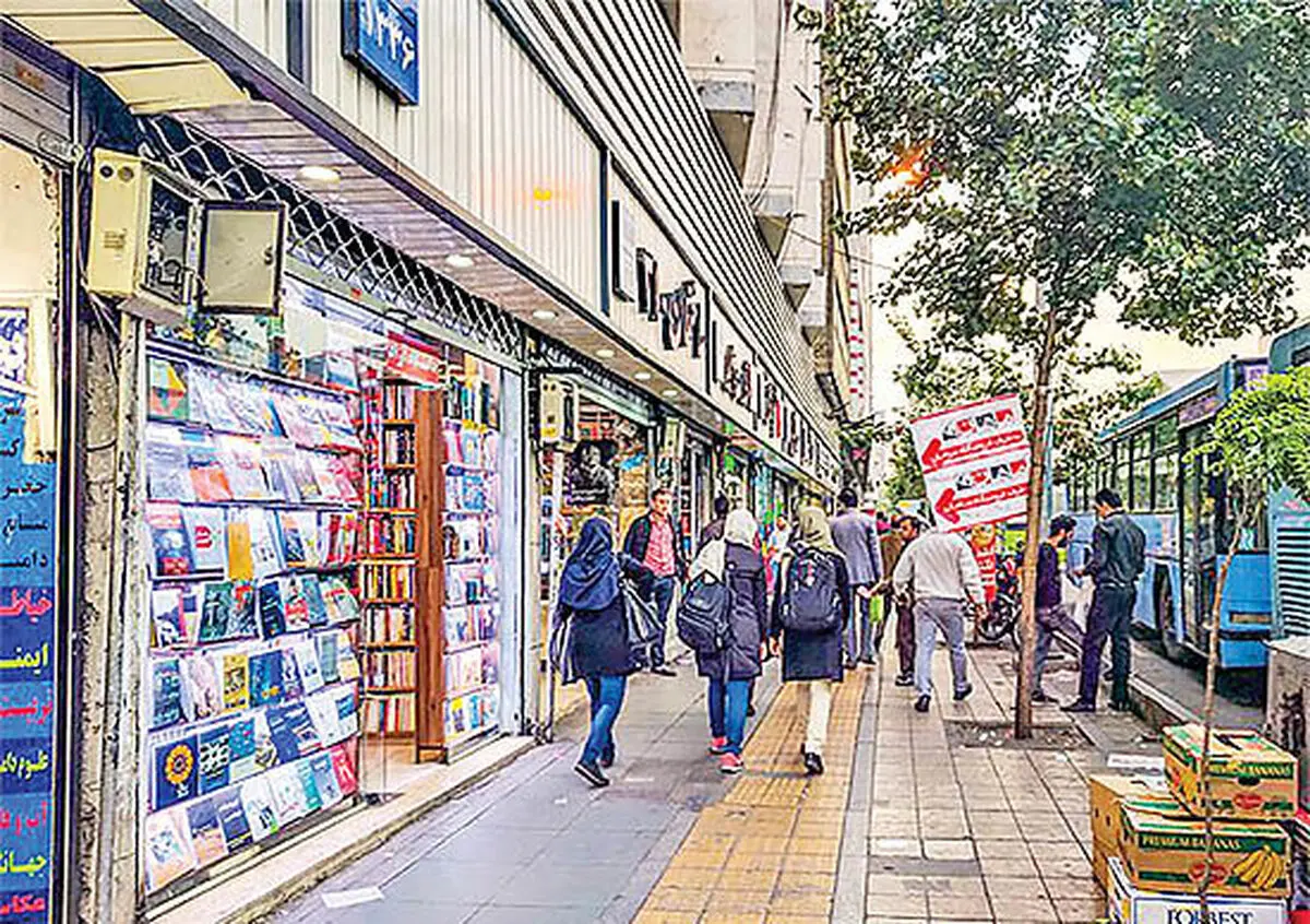 همدستی کرونا و قاچاق در رکود بازار نشر | آیا ماسک و شوینده‌ها جایگزین کتاب شده‌اند؟