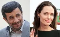 قدردانی توییتری احمدی‌نژاد از آنجلینا جولی 
