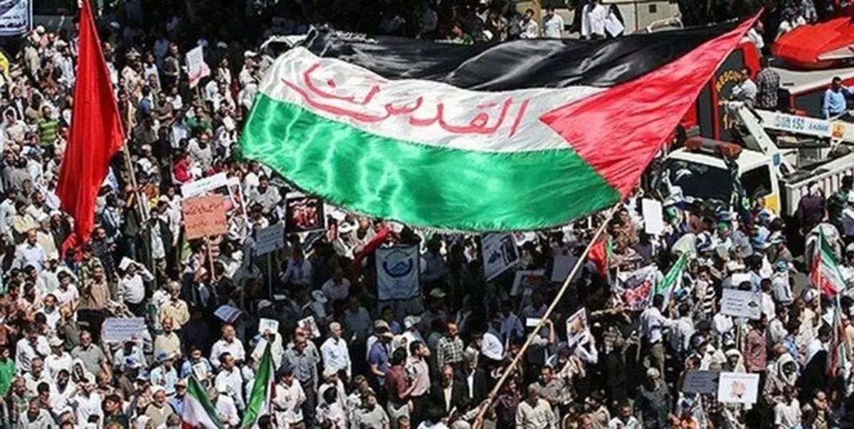 راهپیمایی روز قدس در حال برگزاری است | روز قدس روز اتحاد و حمایت از مردم فلسطین 