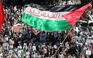 راهپیمایی روز قدس در حال برگزاری است | روز قدس روز اتحاد و حمایت از مردم فلسطین 