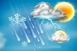  کاهش ۱۲ درجه‌ای دما در اکثر نقاط کشور + ویدئو 