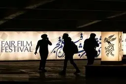 
جشنواره ها، از نفس افتادگان در بلوای کرونا
