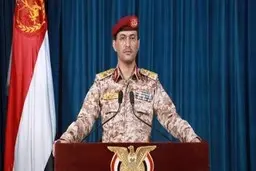 حملات گسترده یمن به عمق عربستان سعودی