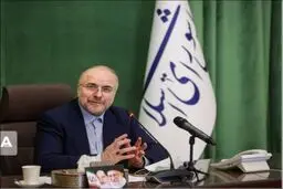 قالیباف: نفت از بودجه جاری جدا خواهد شد | درآمدهای نفتی صرف توسعه زیرساخت‌ها شود