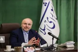 قالیباف: نفت از بودجه جاری جدا خواهد شد | درآمدهای نفتی صرف توسعه زیرساخت‌ها شود