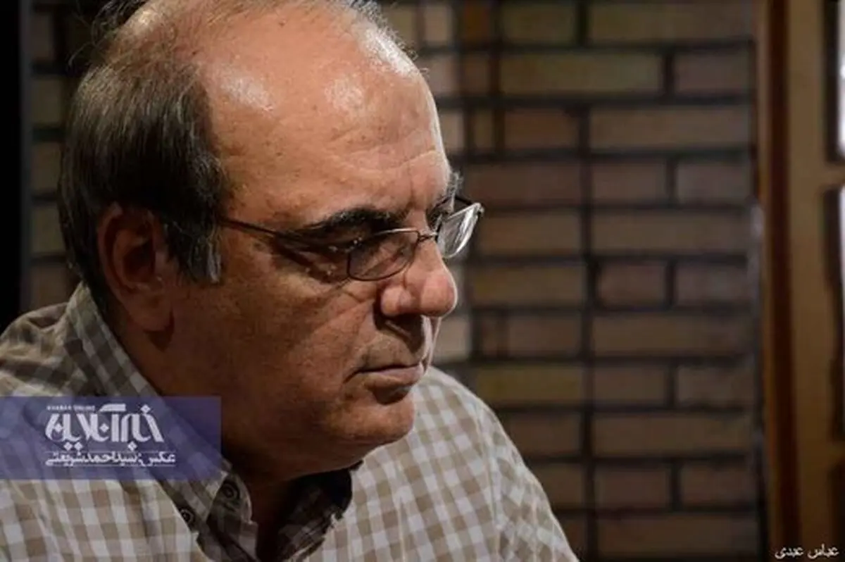 عباس عبدی: انتقاد از چین باید ذیل سیاست خارجی دولت باشد