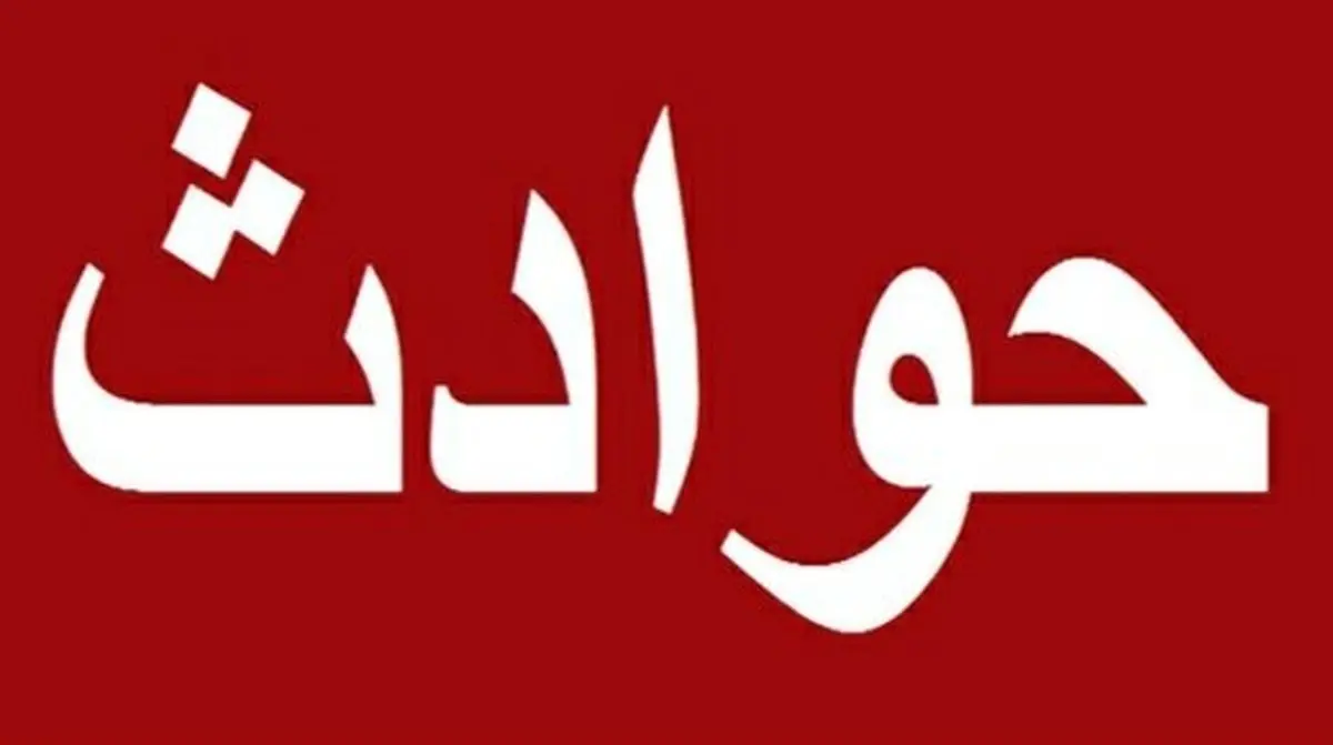 سقوط مرگبار دختر جوان هنگام عکاسی مدلینگ از پشت‌بام