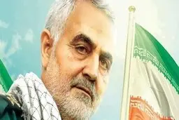 آخرین عکس حضور شهید سلیمانی در حرم امیرالمومنین 