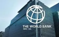 پیش‌بینی بانک جهانی از رشد ۲.۱درصدی اقتصاد ایران در سال ۲۰۲۱