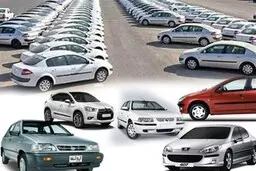 احتمالا قیمت جدید خودروهای داخلی  از فردابه خودروسازان  اعلام شود