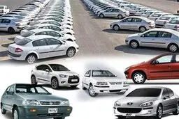 احتمالا قیمت جدید خودروهای داخلی  از فردابه خودروسازان  اعلام شود