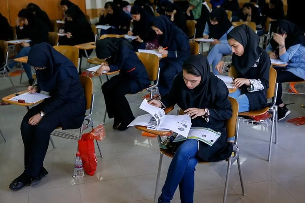  کنکور  |  تشکیل هیات ۱۳ نفره برای نظارت بر رعایت پروتکل‌های بهداشتی