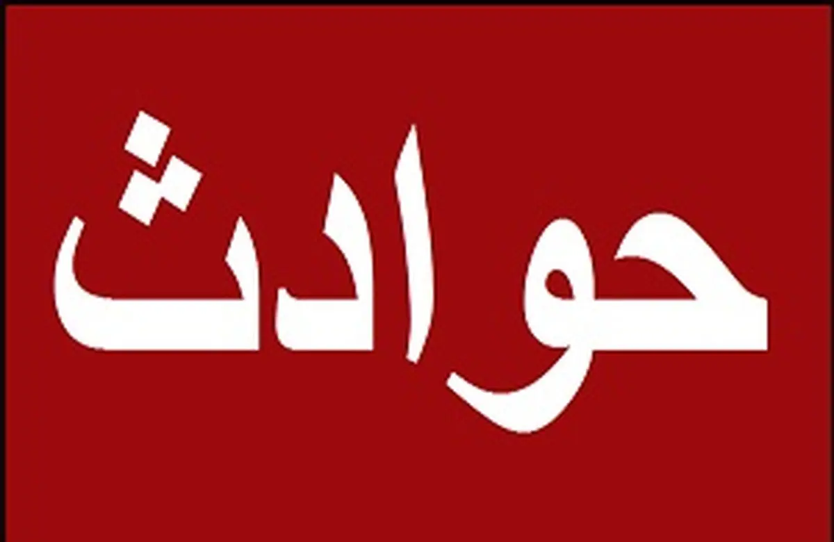 زنده زنده سوختن هولناک یک مرد در خیابان سهروردی | قتل برادر در آتش