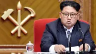 چین، به کمک رهبر کره‌شمالی شتافت