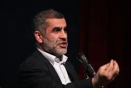 مبلغ یارانه جدید مشخص شد 