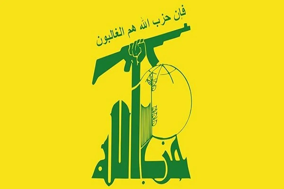 واکنش حزب الله لبنان به انفجارهای تروریستی در افغانستان