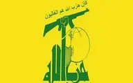 واکنش حزب الله لبنان به انفجارهای تروریستی در افغانستان
