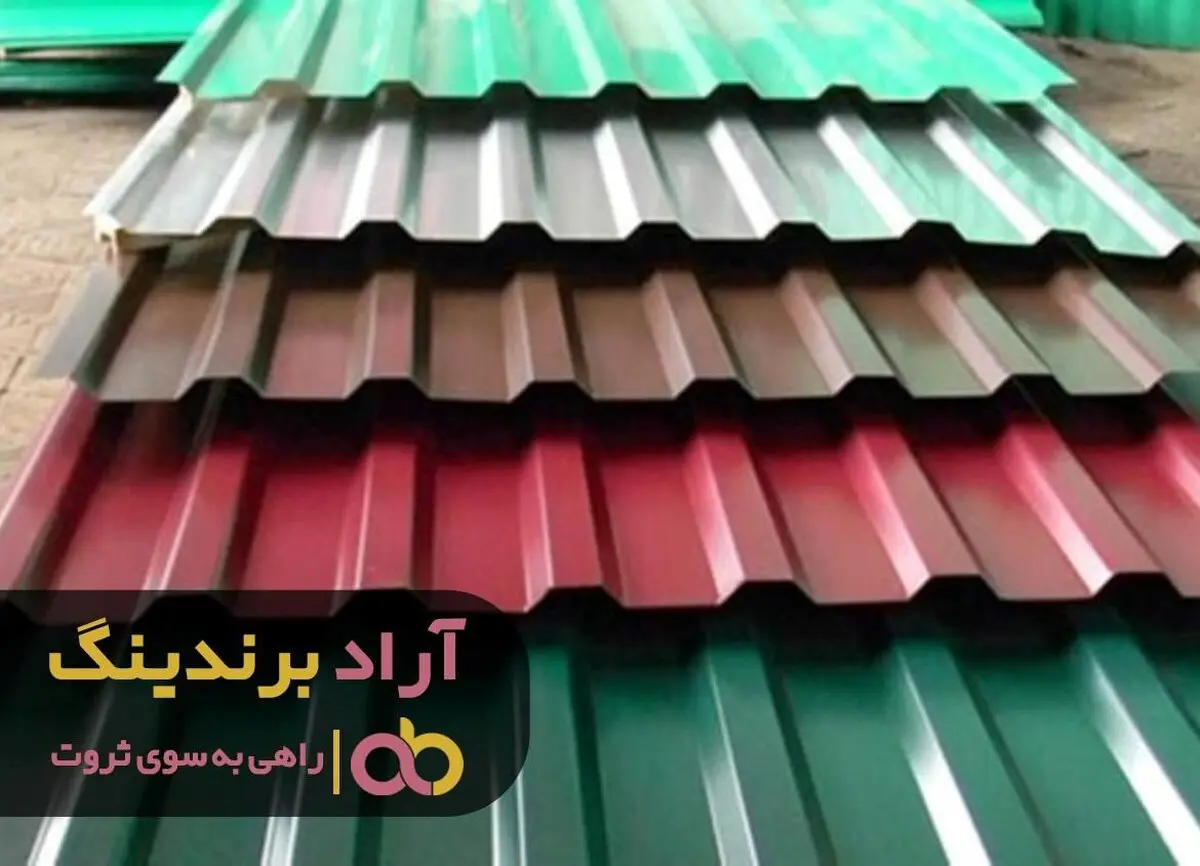 هموار سازی مسیر ثروت با یک تکنیک فوق العاده