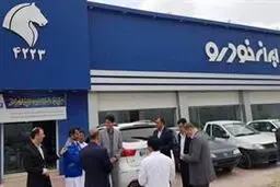سر درگمی قیمتی در بازار  بازار خودرو  |  عرضه خودرو با  افت قیمت در بازار