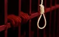 جزئیات هولناک زندگی شخصی قاتل الهه | سابقه سرقت و خشونت خانگی در پرونده سیاه او +ویدئو